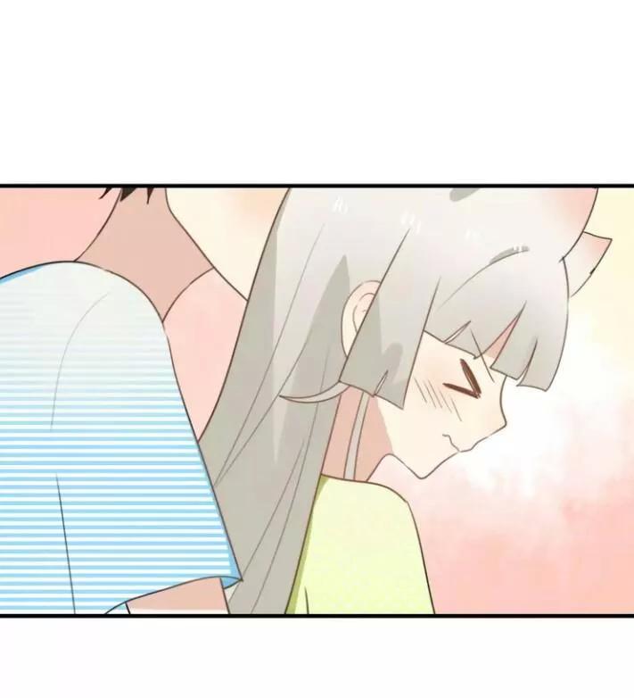 Thú Sủng Của Tôi Bị Mất Trí Rồi Chap 51 - Next Chap 52