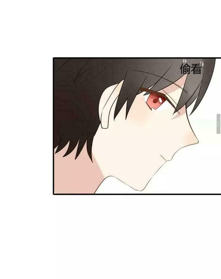 Thú Sủng Của Tôi Bị Mất Trí Rồi Chap 53 - Next Chap 54