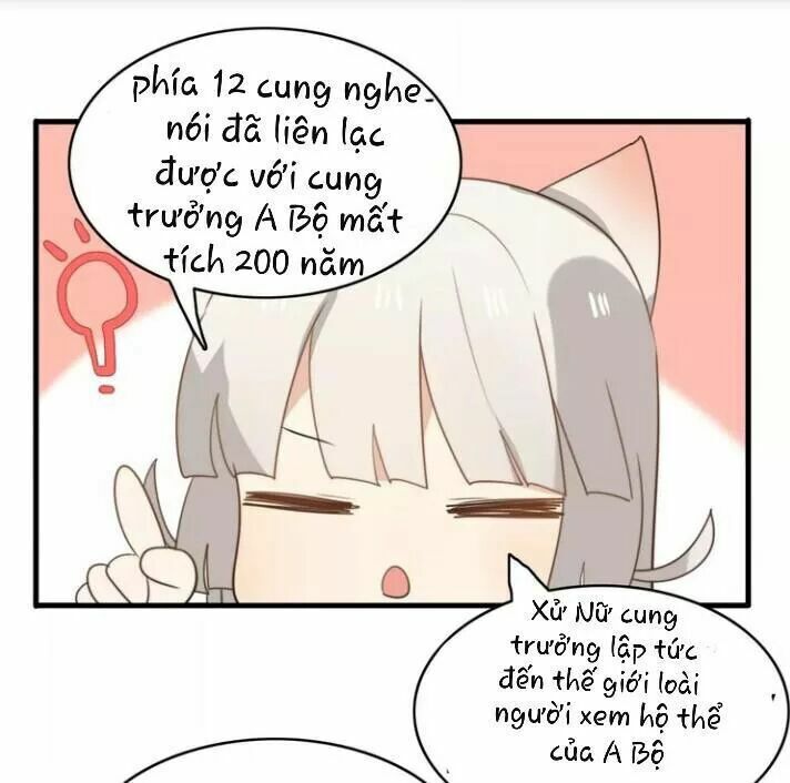 Thú Sủng Của Tôi Bị Mất Trí Rồi Chap 54 - Next Chap 55