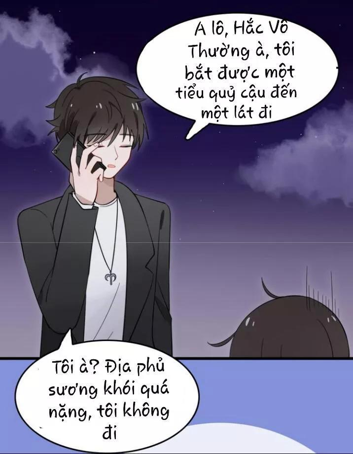 Thú Sủng Của Tôi Bị Mất Trí Rồi Chap 7 - Next Chap 8