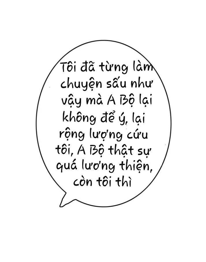 Thú Sủng Của Tôi Bị Mất Trí Rồi Chap 7 - Next Chap 8