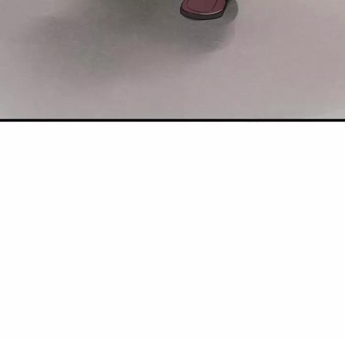 Thú Sủng Của Tôi Bị Mất Trí Rồi Chap 7 - Next Chap 8