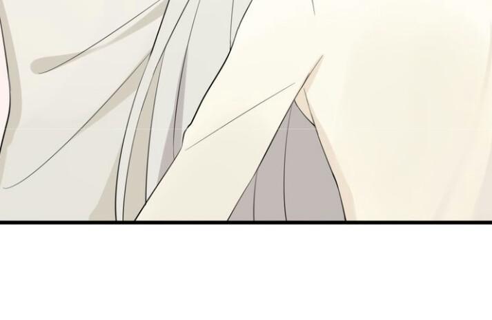 Thú Sủng Của Tôi Bị Mất Trí Rồi Chap 8 - Next Chap 9