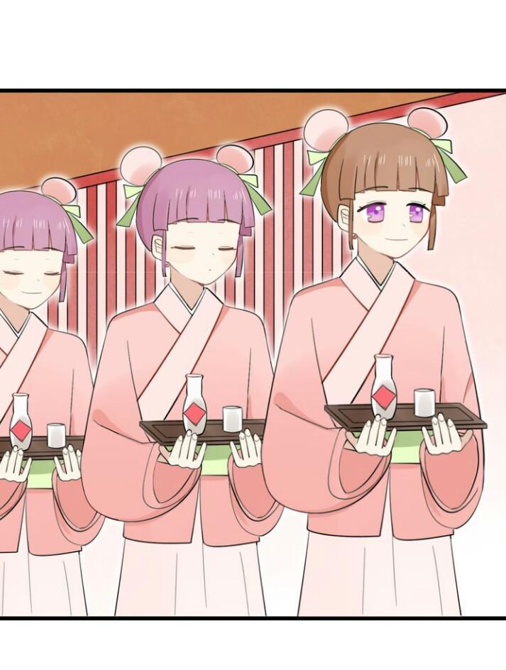 Thú Sủng Của Tôi Bị Mất Trí Rồi Chap 9 - Next Chap 10