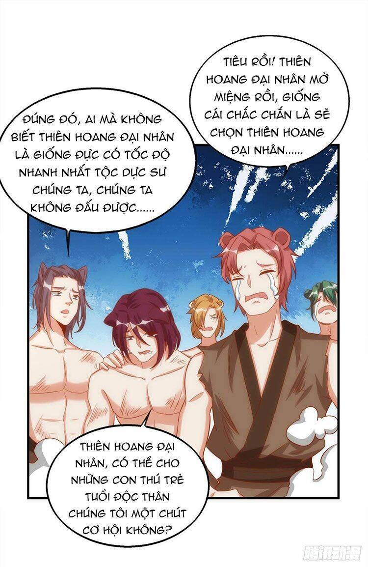 Thú Thế Cuồng Phi: Bất Đương Dị Giới Nữ Hải Vương Chap 13 - Next Chap 14