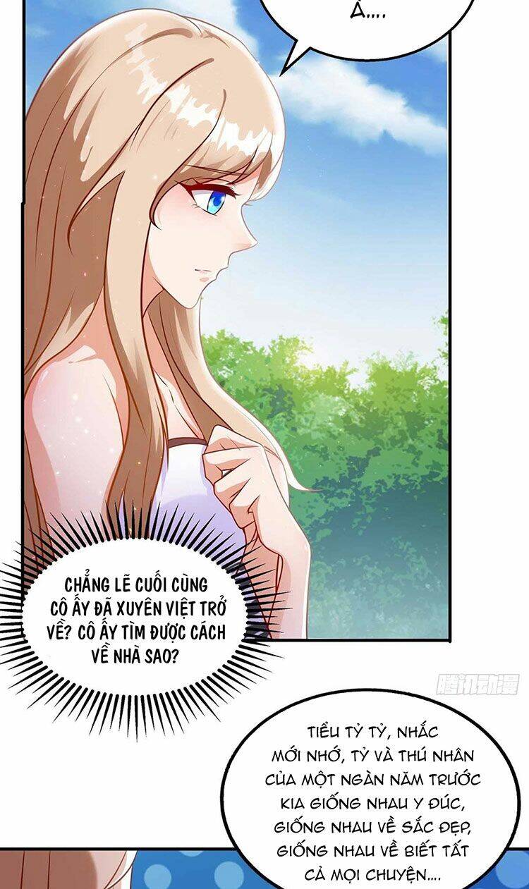 Thú Thế Cuồng Phi: Bất Đương Dị Giới Nữ Hải Vương Chap 25 - Next Chap 26