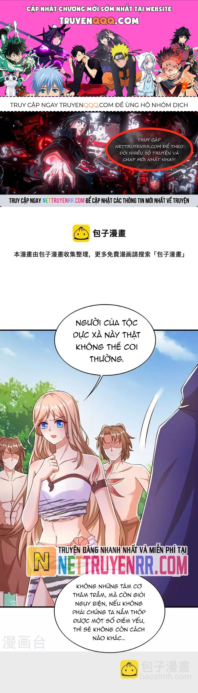 Thú Thế Cuồng Phi: Bất Đương Dị Giới Nữ Hải Vương Chap 46 - Next Chap 47