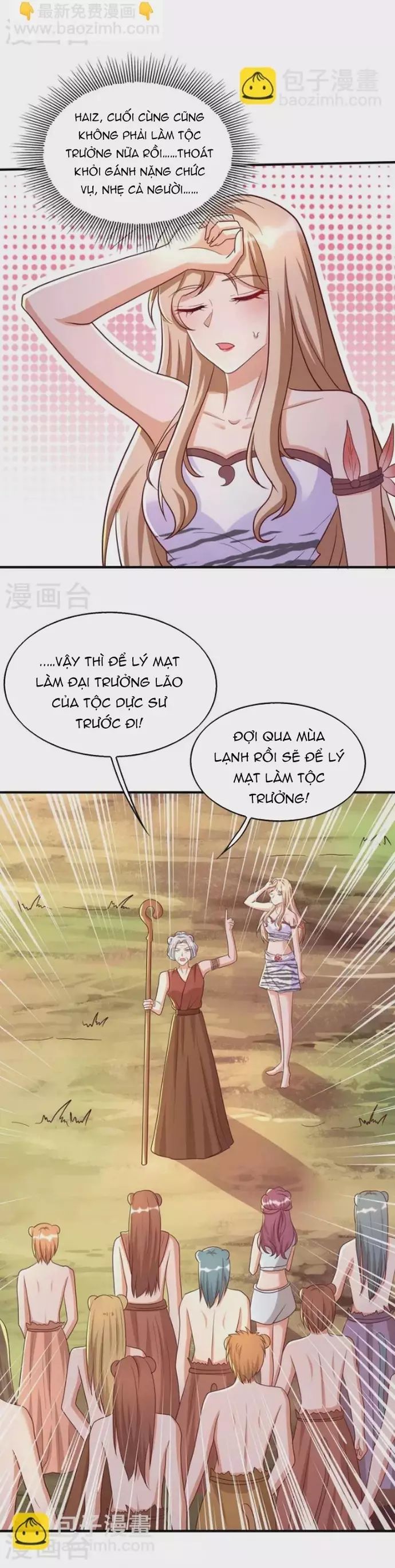 Thú Thế Cuồng Phi: Bất Đương Dị Giới Nữ Hải Vương Chap 47 - Next Chap 48
