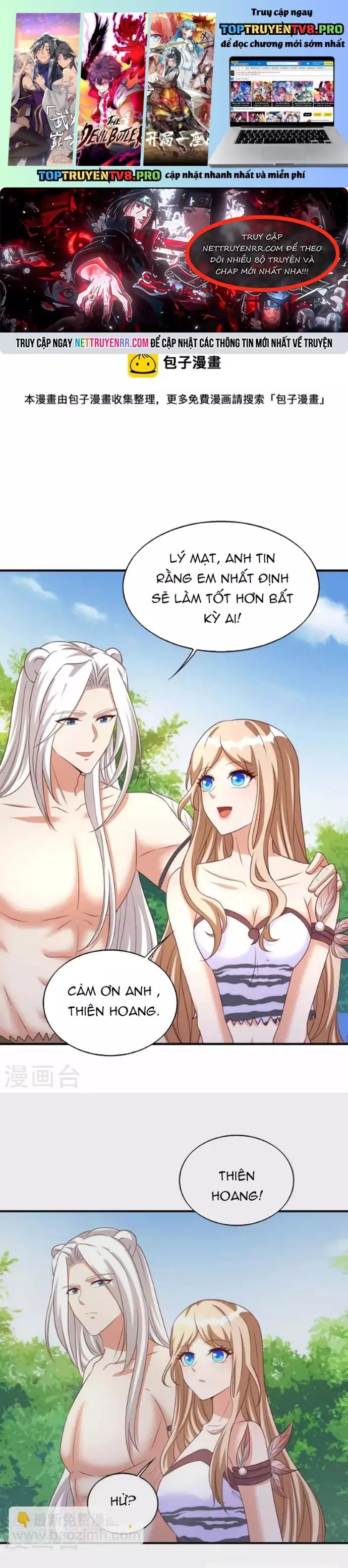 Thú Thế Cuồng Phi: Bất Đương Dị Giới Nữ Hải Vương Chap 48 - Next Chap 49