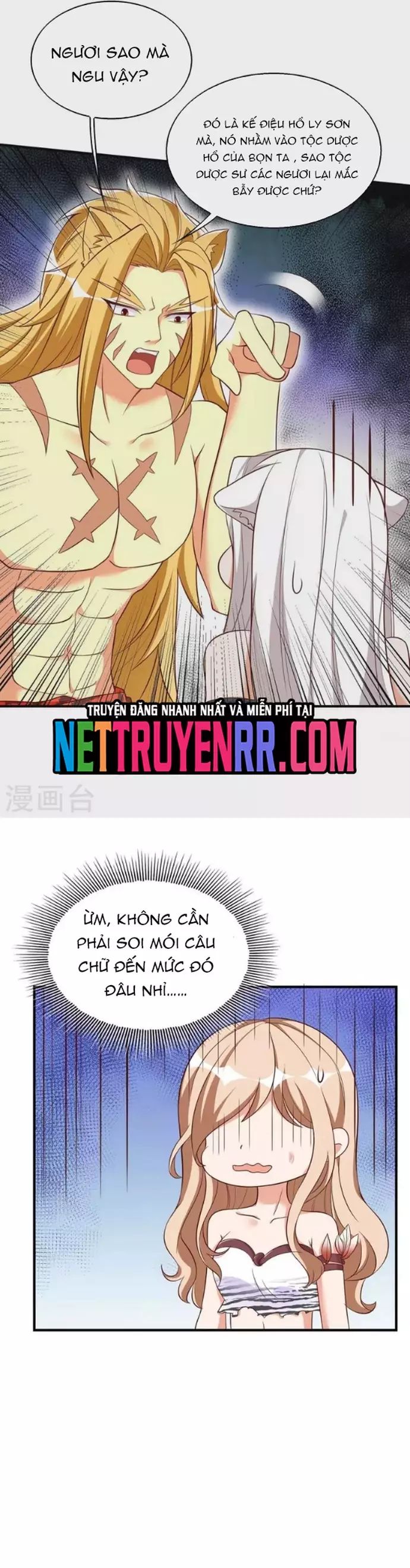 Thú Thế Cuồng Phi: Bất Đương Dị Giới Nữ Hải Vương Chap 48 - Next Chap 49