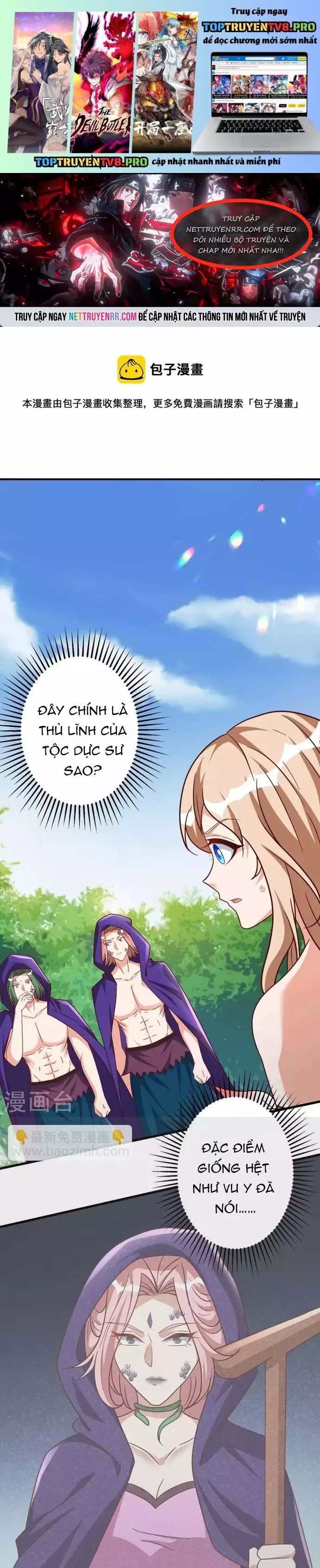 Thú Thế Cuồng Phi: Bất Đương Dị Giới Nữ Hải Vương Chap 58 - Next Chap 59