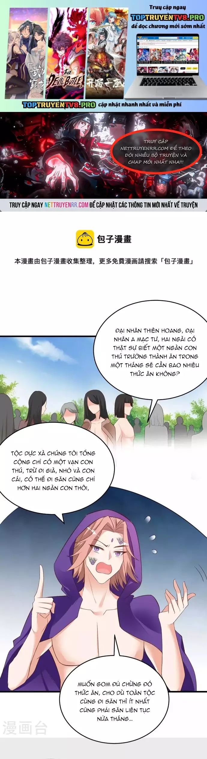 Thú Thế Cuồng Phi: Bất Đương Dị Giới Nữ Hải Vương Chap 61 - Next Chap 62