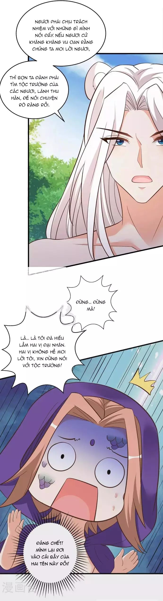 Thú Thế Cuồng Phi: Bất Đương Dị Giới Nữ Hải Vương Chap 61 - Next Chap 62