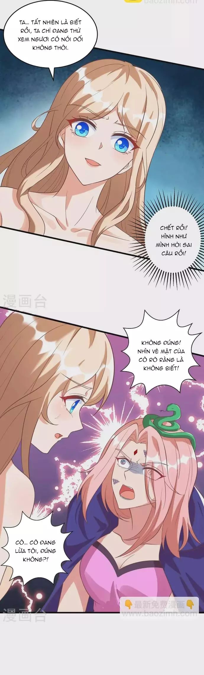 Thú Thế Cuồng Phi: Bất Đương Dị Giới Nữ Hải Vương Chap 63 - Next Chap 64
