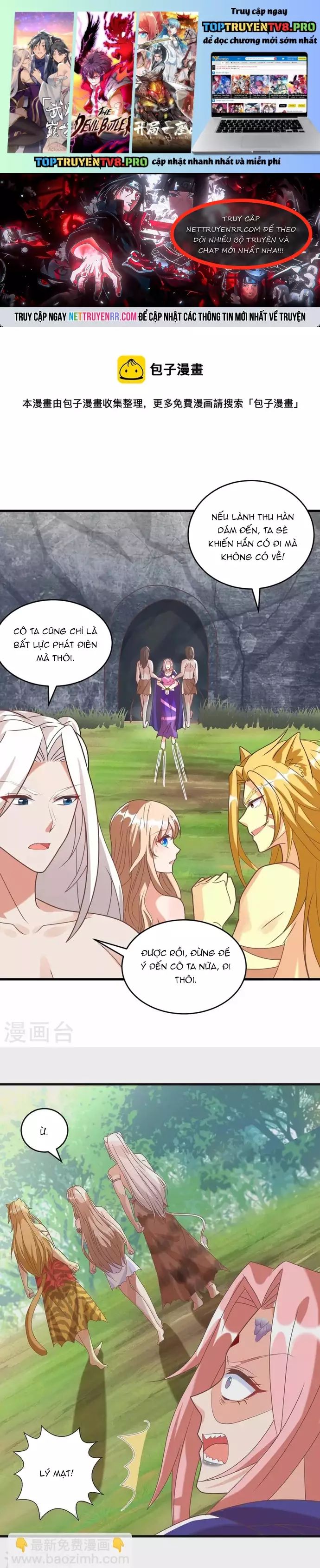 Thú Thế Cuồng Phi: Bất Đương Dị Giới Nữ Hải Vương Chap 64 - Next Chap 65