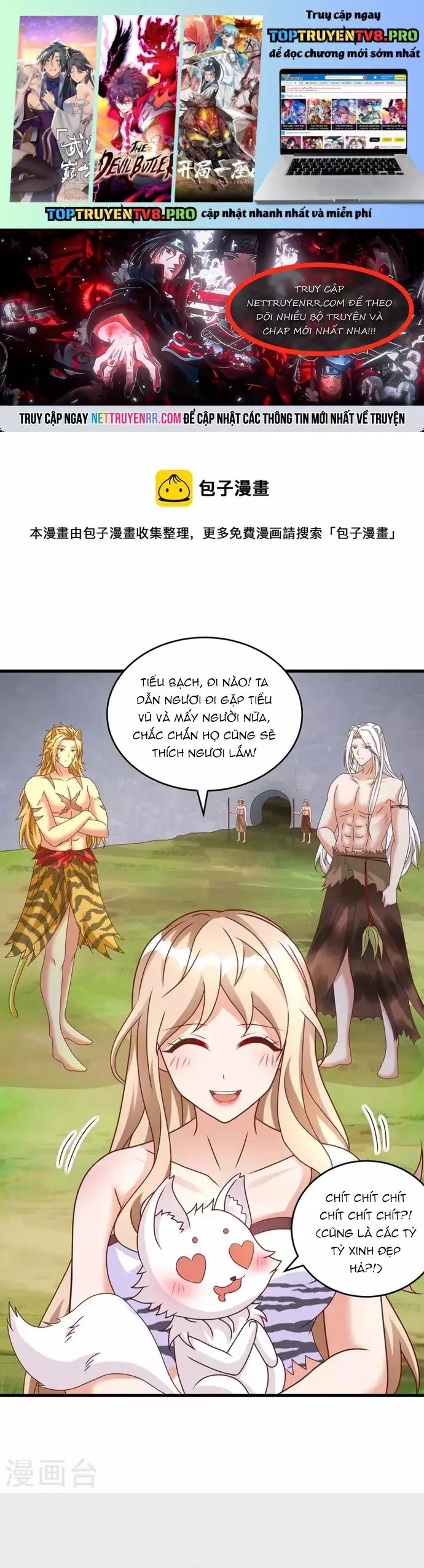 Thú Thế Cuồng Phi: Bất Đương Dị Giới Nữ Hải Vương Chap 66 - Next Chap 67