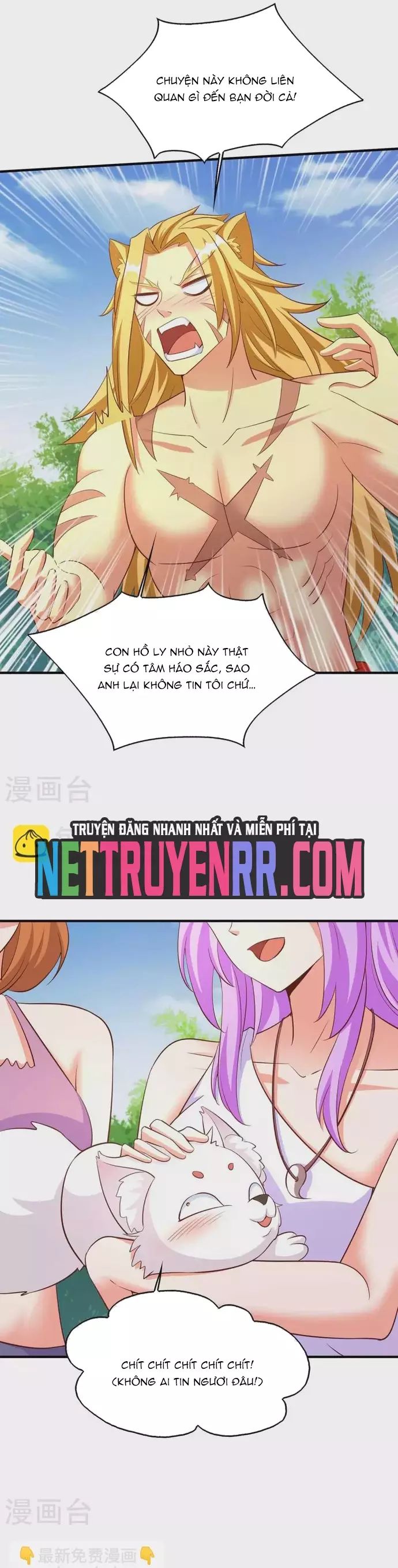 Thú Thế Cuồng Phi: Bất Đương Dị Giới Nữ Hải Vương Chap 66 - Next Chap 67