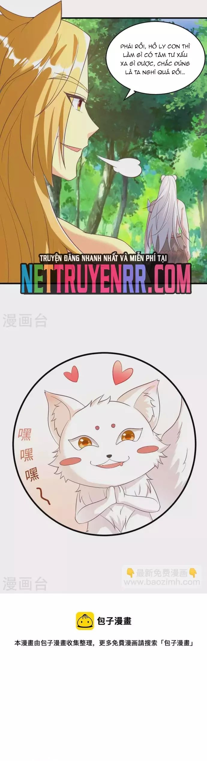 Thú Thế Cuồng Phi: Bất Đương Dị Giới Nữ Hải Vương Chap 66 - Next Chap 67