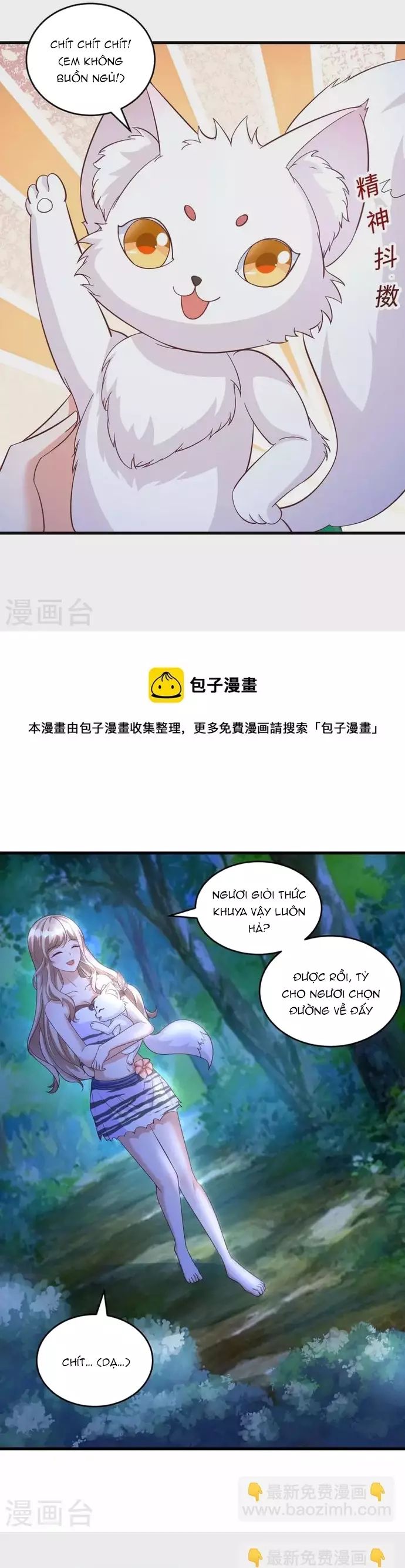 Thú Thế Cuồng Phi: Bất Đương Dị Giới Nữ Hải Vương Chap 68 - Next Chap 69