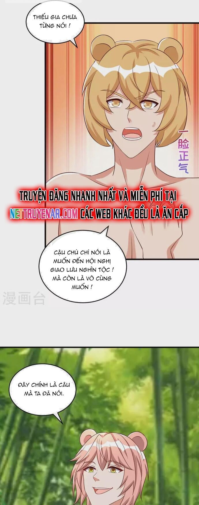 Thú Thế Cuồng Phi: Bất Đương Dị Giới Nữ Hải Vương Chap 82 - Next Chap 83
