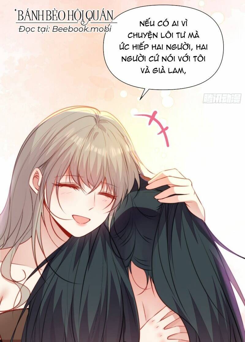 Thú Thế Ngọt Sủng, Tôi Ở Dị Giới Làm Vũ Thần Chap 19 - Next Chap 20