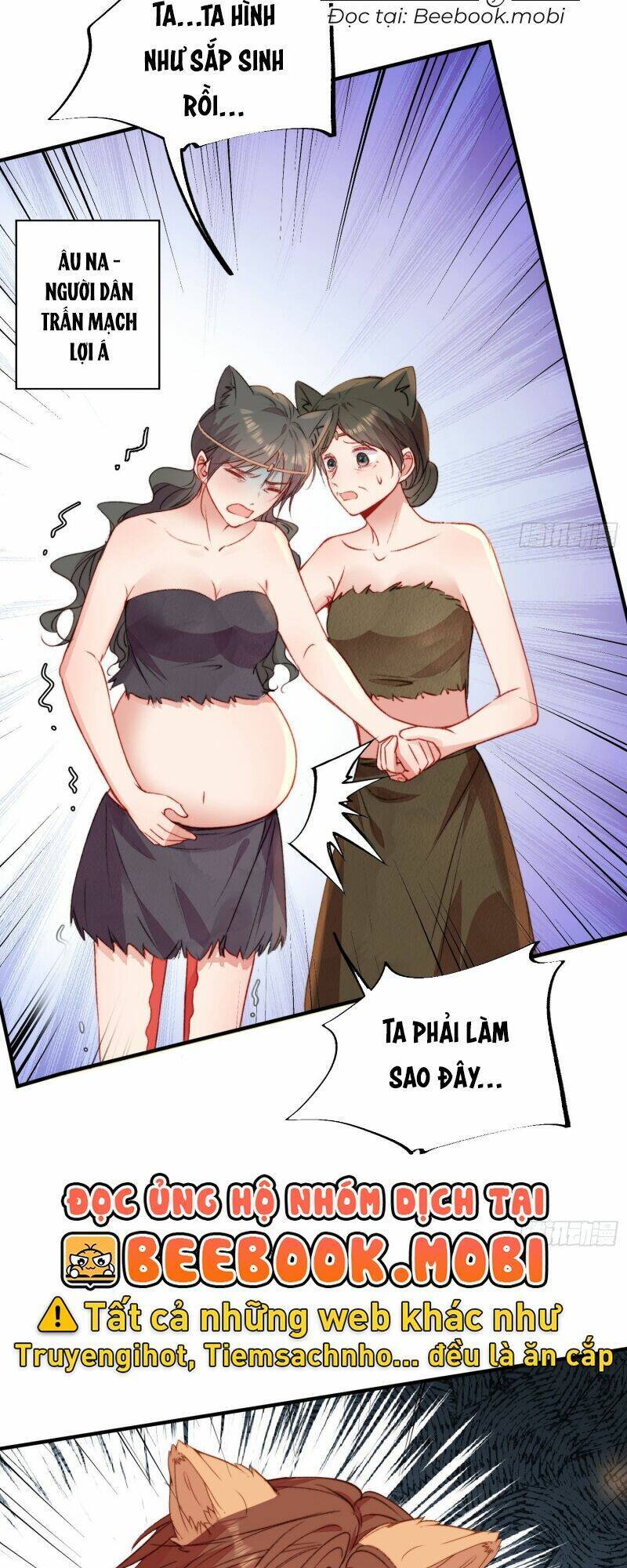 Thú Thế Ngọt Sủng, Tôi Ở Dị Giới Làm Vũ Thần Chap 19 - Next Chap 20