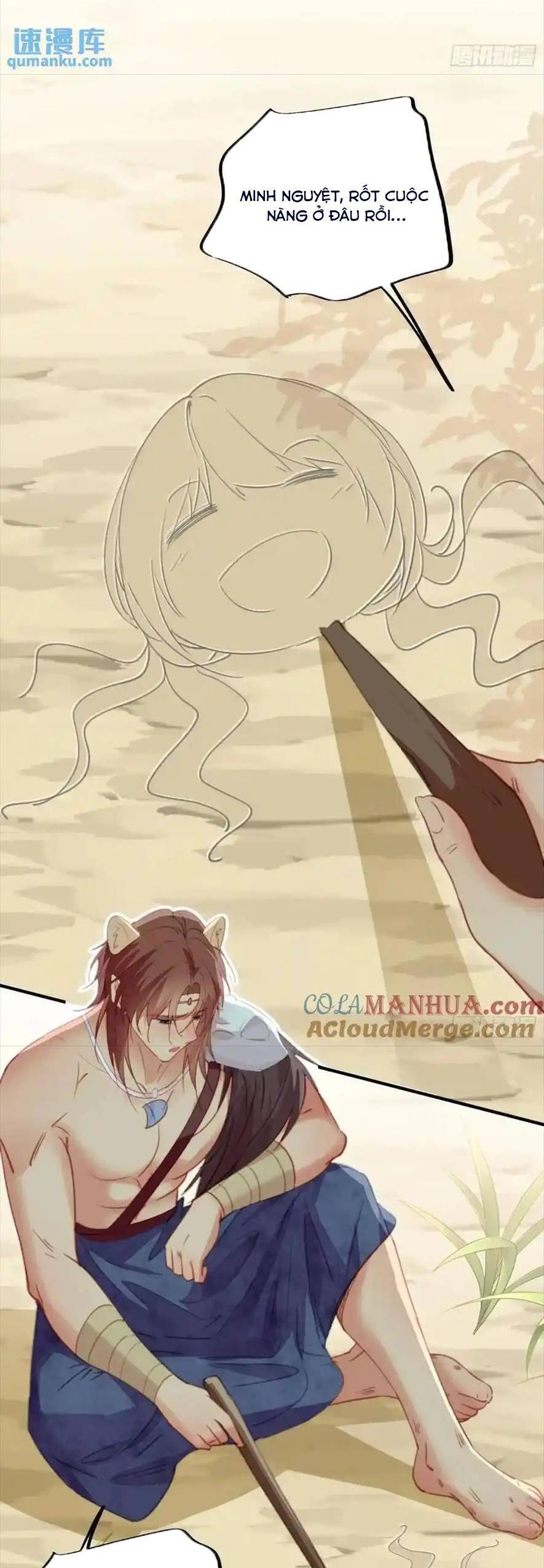Thú Thế Ngọt Sủng, Tôi Ở Dị Giới Làm Vũ Thần Chap 56 - Next Chap 57