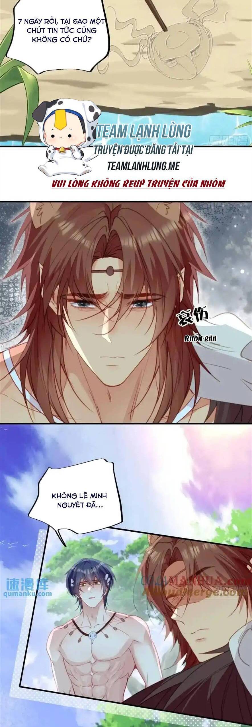 Thú Thế Ngọt Sủng, Tôi Ở Dị Giới Làm Vũ Thần Chap 56 - Next Chap 57