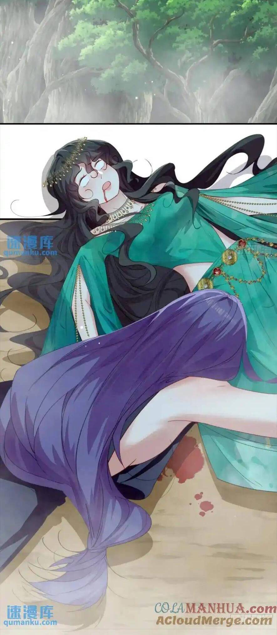 Thú Thế Ngọt Sủng, Tôi Ở Dị Giới Làm Vũ Thần Chap 56 - Next Chap 57
