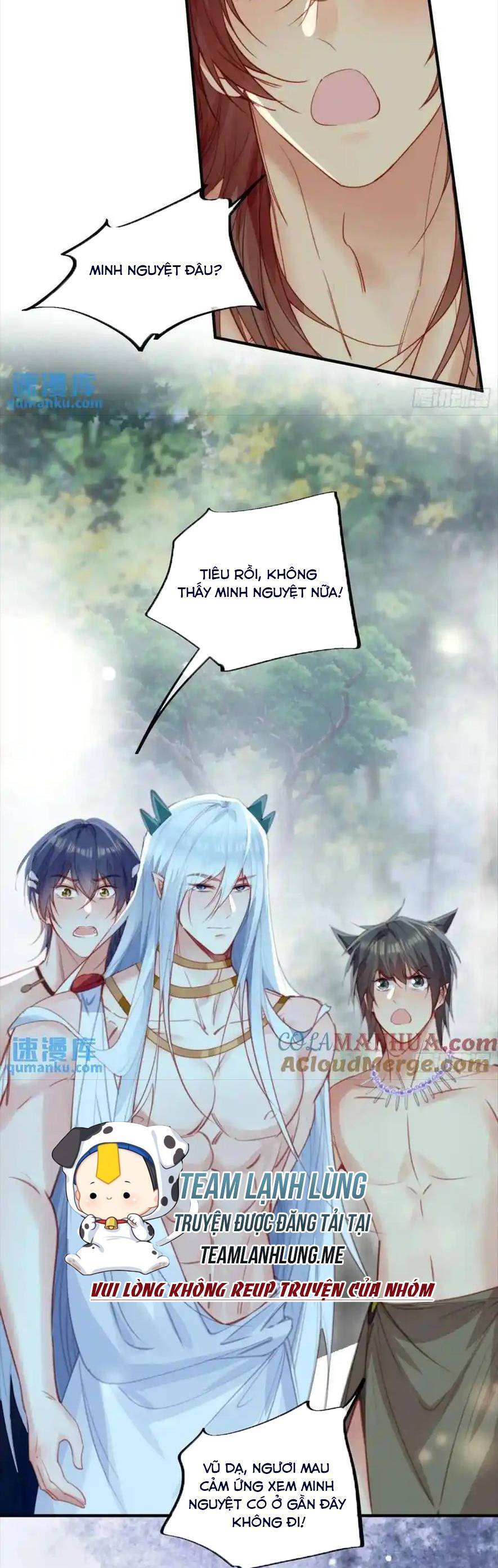 Thú Thế Ngọt Sủng, Tôi Ở Dị Giới Làm Vũ Thần Chap 56 - Next Chap 57