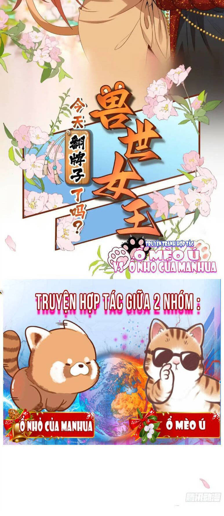 Thú Thế Nữ Vương Hôm Nay Lật Thẻ Rồi Sao ??? Chap 23 - Next Chap 24