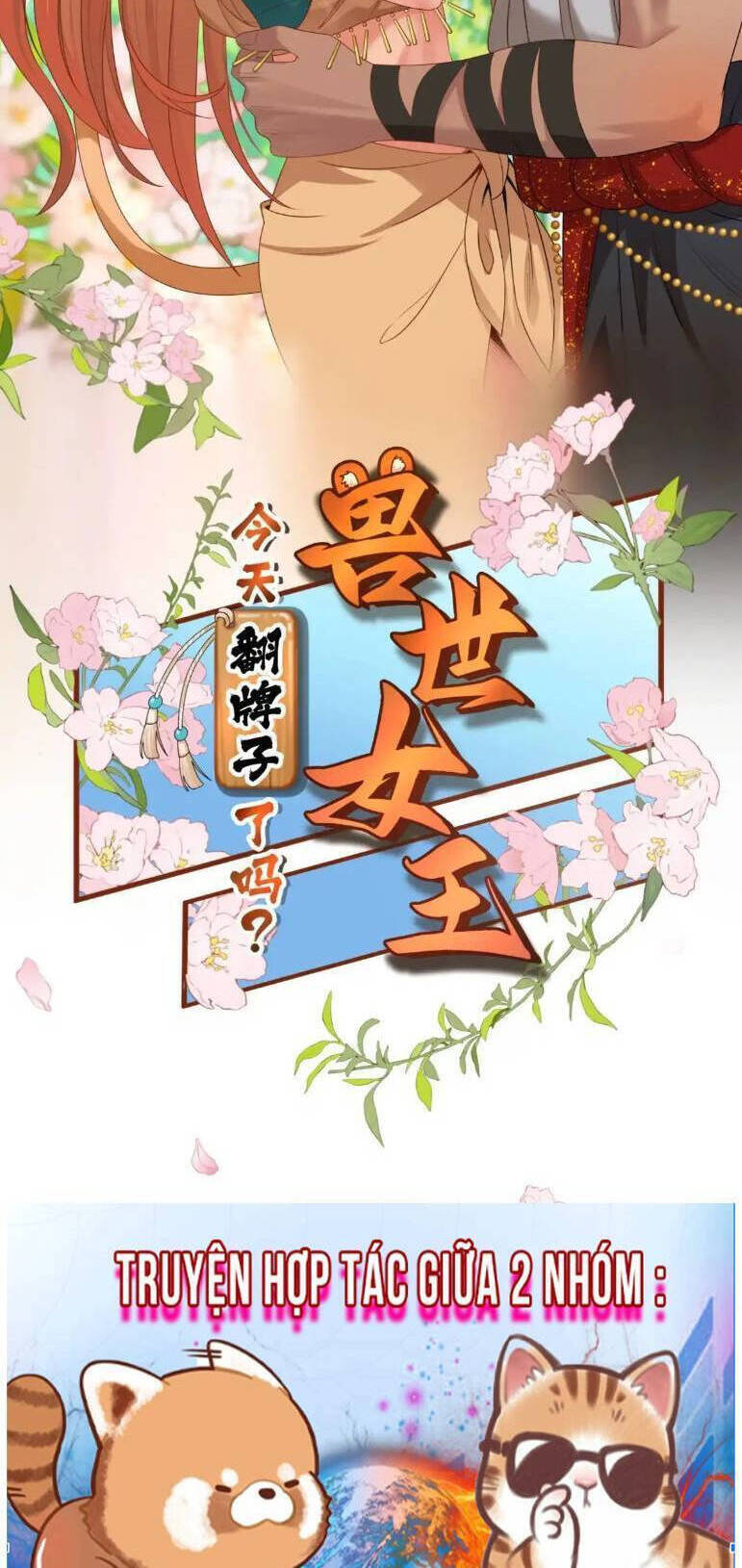 Thú Thế Nữ Vương Hôm Nay Lật Thẻ Rồi Sao ??? Chap 24 - Next Chap 25