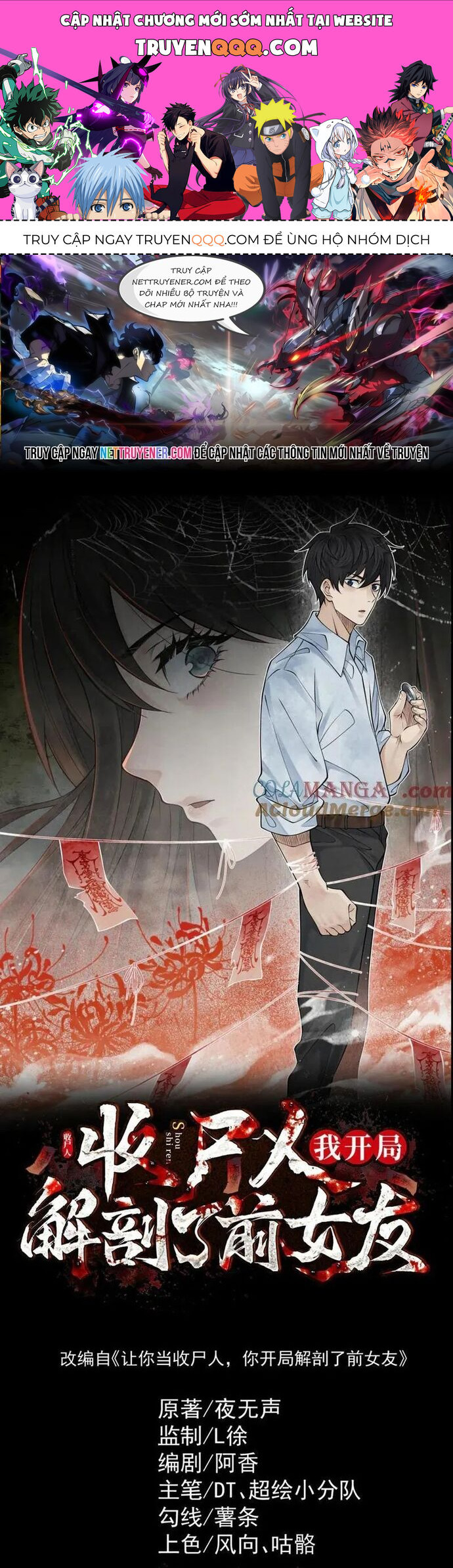 Thu Thi Nhân: Mở Đầu Bằng Việc Giải Phẫu Bạn Gái Cũ Chap 31 - Next Chap 32