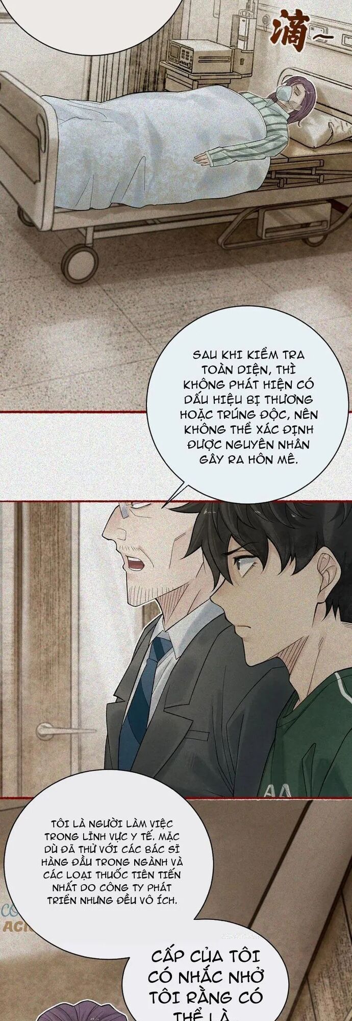 Thu Thi Nhân: Mở Đầu Bằng Việc Giải Phẫu Bạn Gái Cũ Chap 31 - Next Chap 32