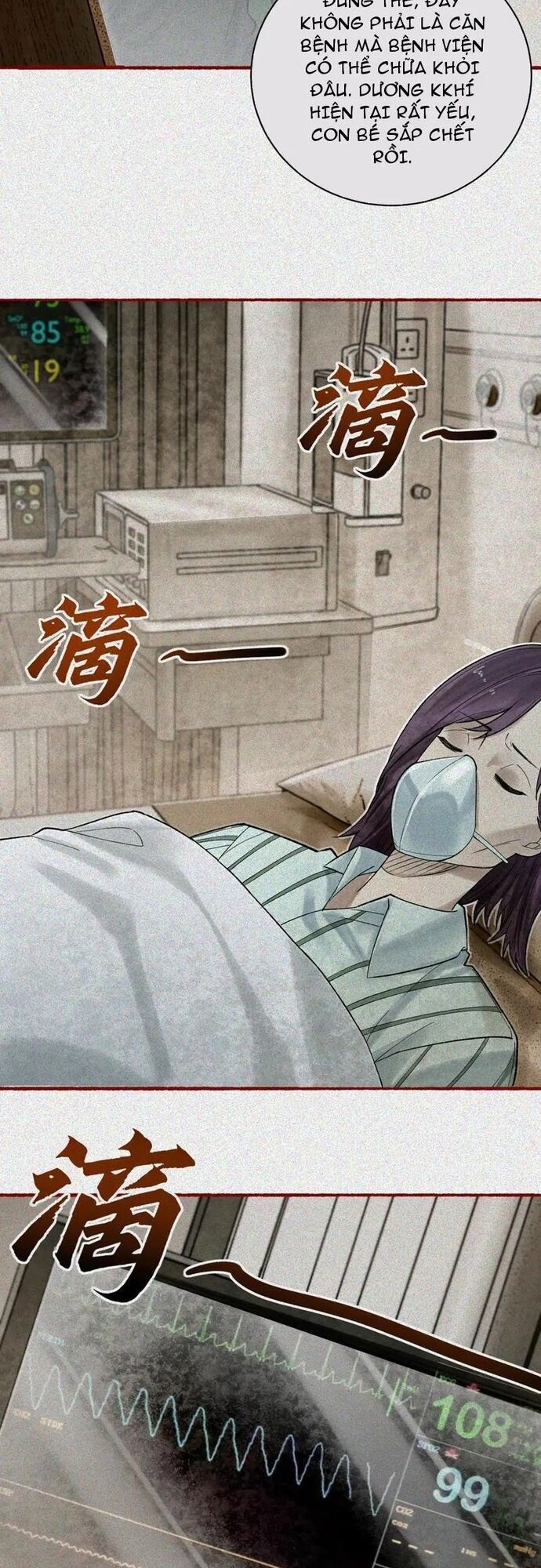 Thu Thi Nhân: Mở Đầu Bằng Việc Giải Phẫu Bạn Gái Cũ Chap 31 - Next Chap 32