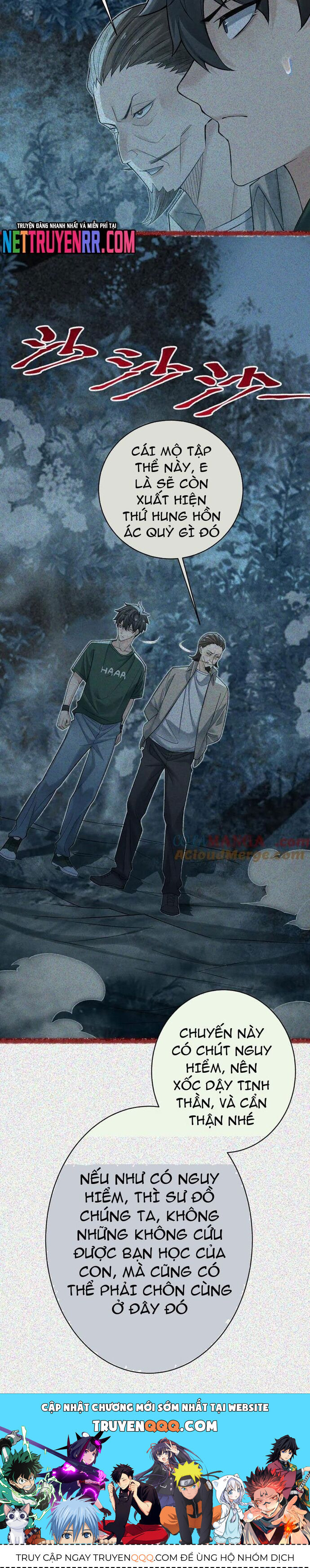 Thu Thi Nhân: Mở Đầu Bằng Việc Giải Phẫu Bạn Gái Cũ Chap 33 - Next Chap 34