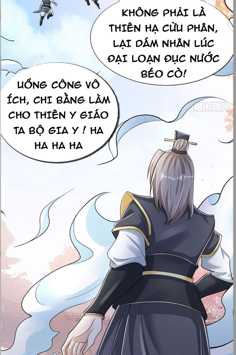 Thu Triệu Vạn Đồ Đệ, Vi Sư Vô Địch Thế Gian Chap 1 - Next Chap 2