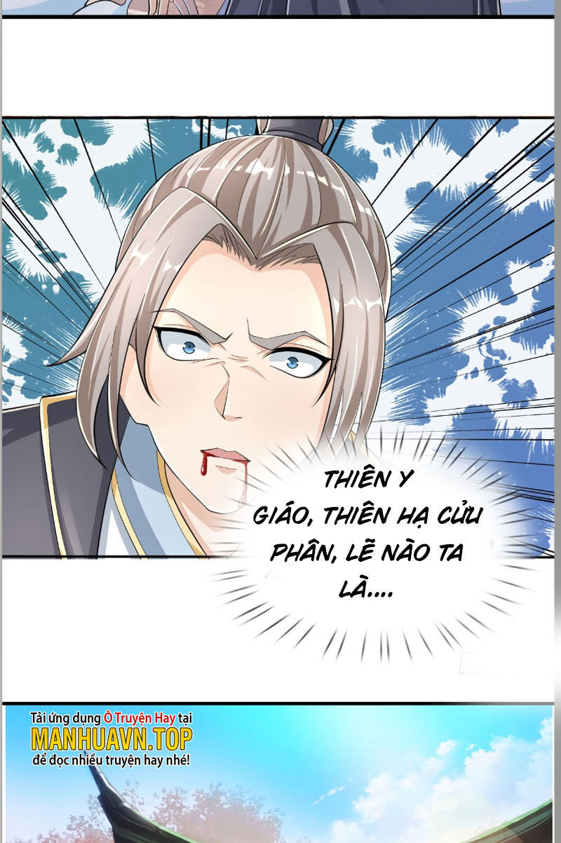 Thu Triệu Vạn Đồ Đệ, Vi Sư Vô Địch Thế Gian Chap 1 - Next Chap 2