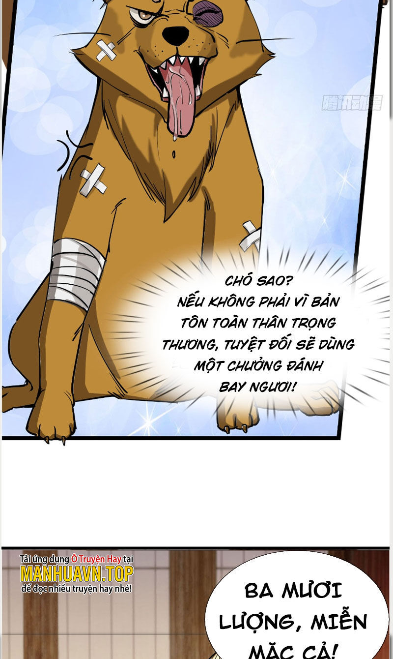Thu Triệu Vạn Đồ Đệ, Vi Sư Vô Địch Thế Gian Chap 1 - Next Chap 2