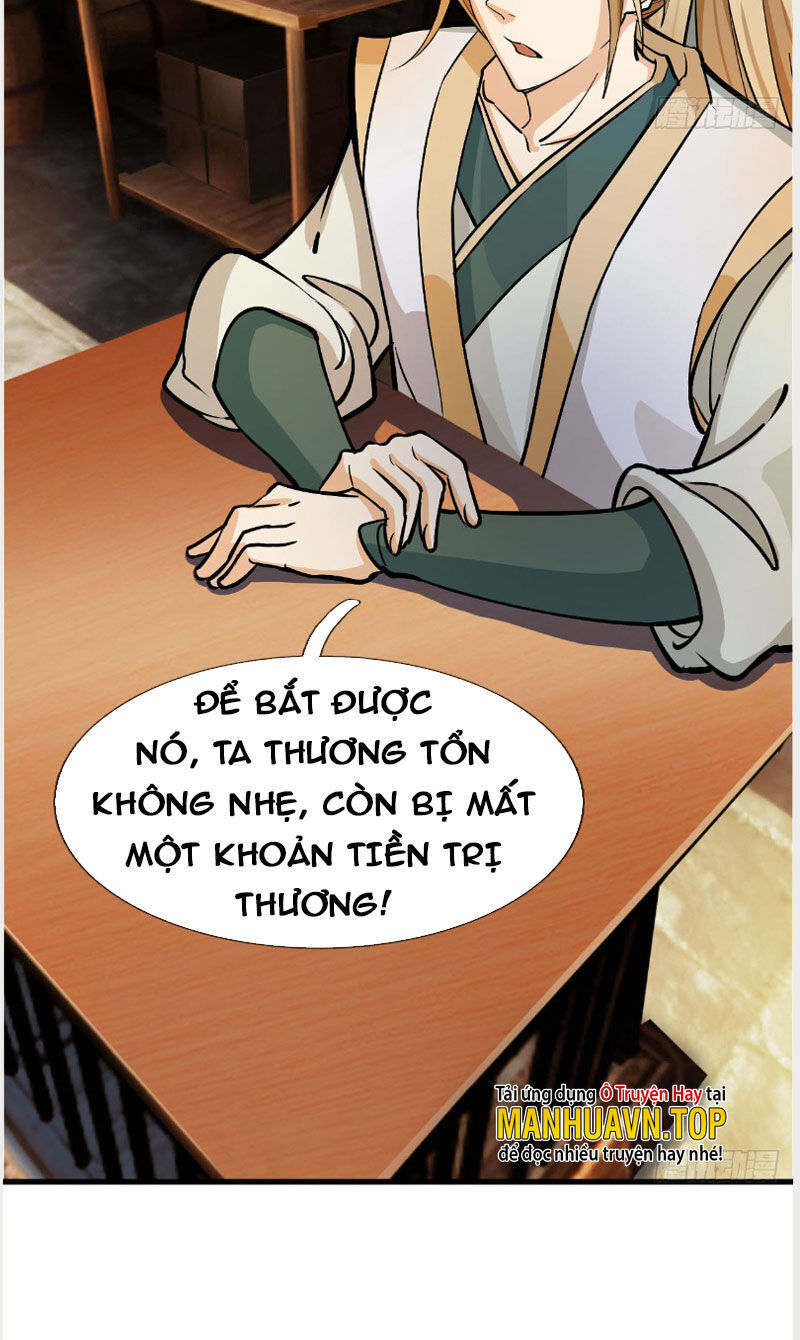Thu Triệu Vạn Đồ Đệ, Vi Sư Vô Địch Thế Gian Chap 1 - Next Chap 2