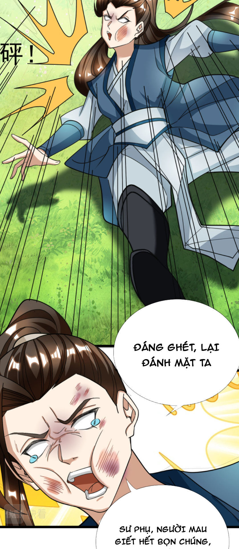 Thu Triệu Vạn Đồ Đệ, Vi Sư Vô Địch Thế Gian Chap 10 - Next Chap 11