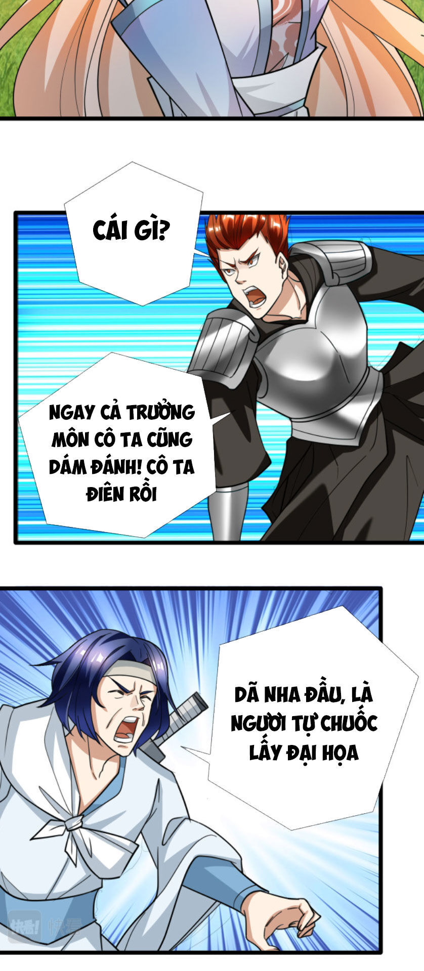 Thu Triệu Vạn Đồ Đệ, Vi Sư Vô Địch Thế Gian Chap 10 - Next Chap 11
