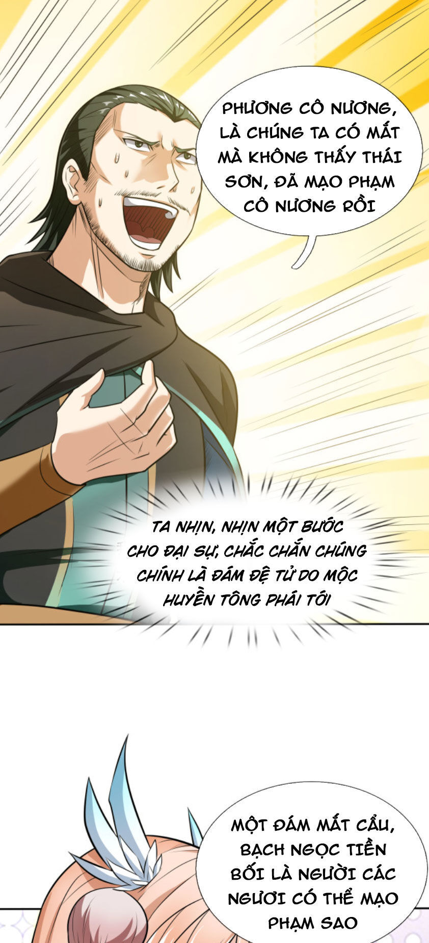 Thu Triệu Vạn Đồ Đệ, Vi Sư Vô Địch Thế Gian Chap 10 - Next Chap 11