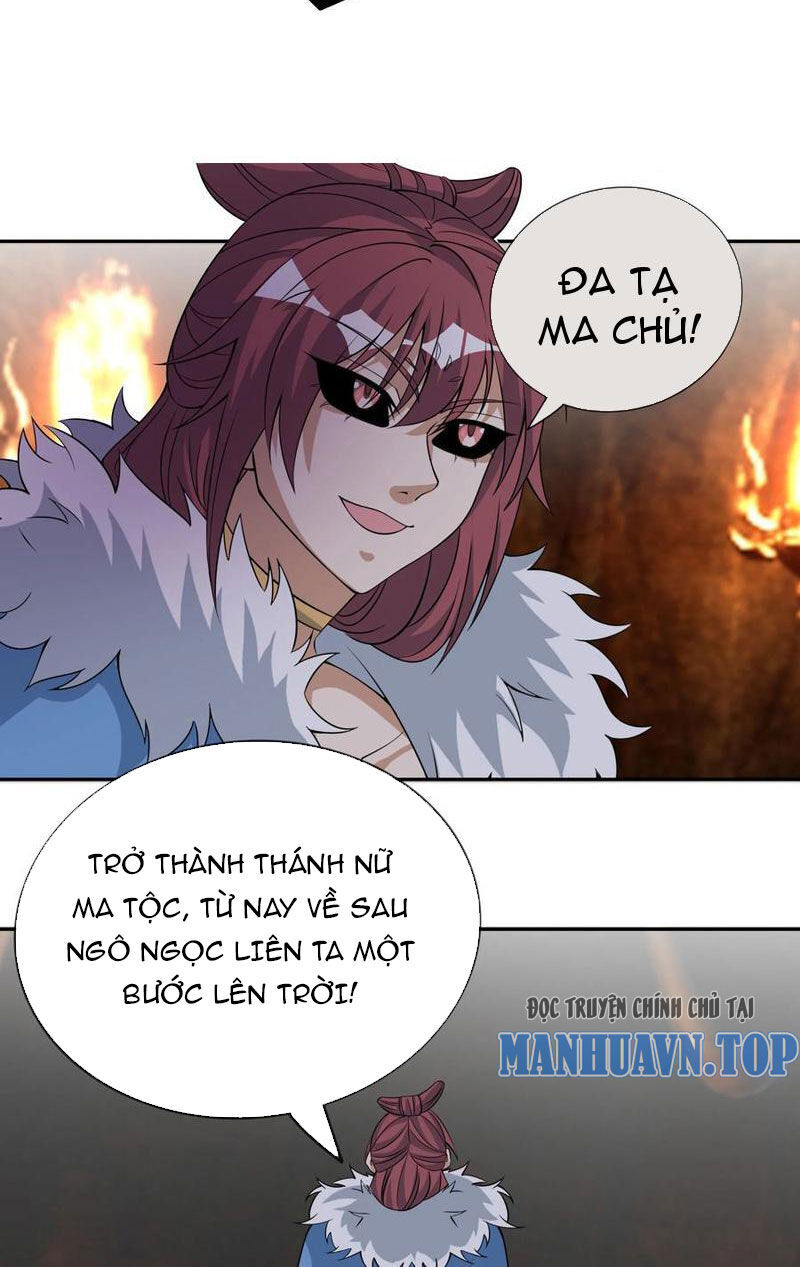 Thu Triệu Vạn Đồ Đệ, Vi Sư Vô Địch Thế Gian Chap 101 - Next Chap 102