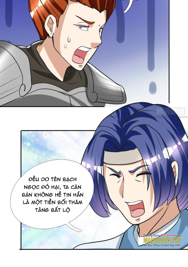 Thu Triệu Vạn Đồ Đệ, Vi Sư Vô Địch Thế Gian Chap 11 - Next Chap 12