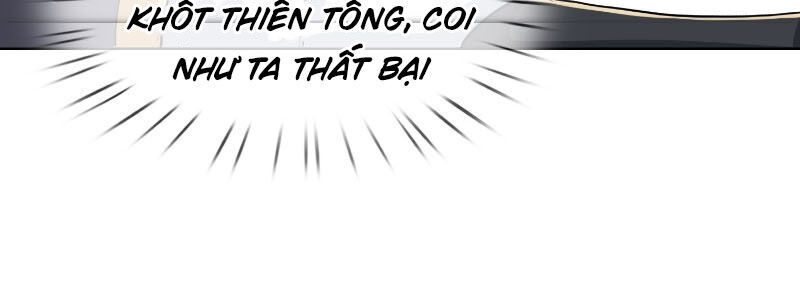 Thu Triệu Vạn Đồ Đệ, Vi Sư Vô Địch Thế Gian Chap 11 - Next Chap 12