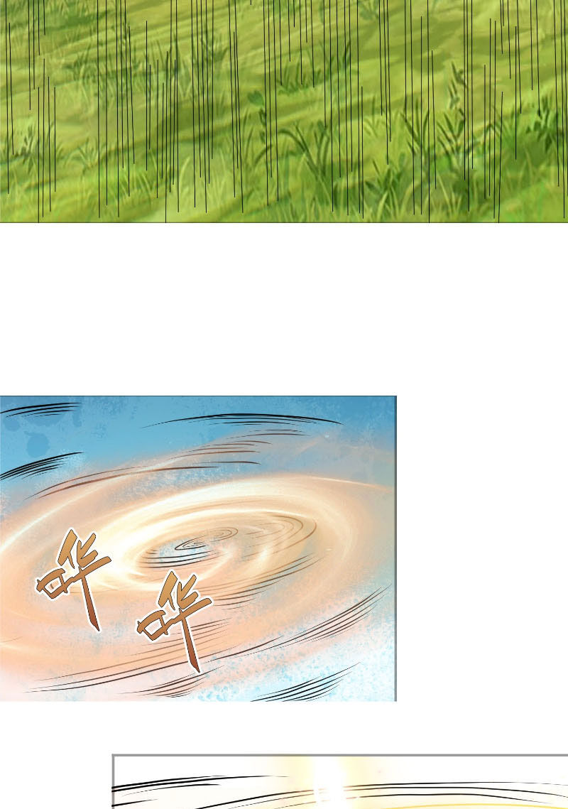 Thu Triệu Vạn Đồ Đệ, Vi Sư Vô Địch Thế Gian Chap 11 - Next Chap 12