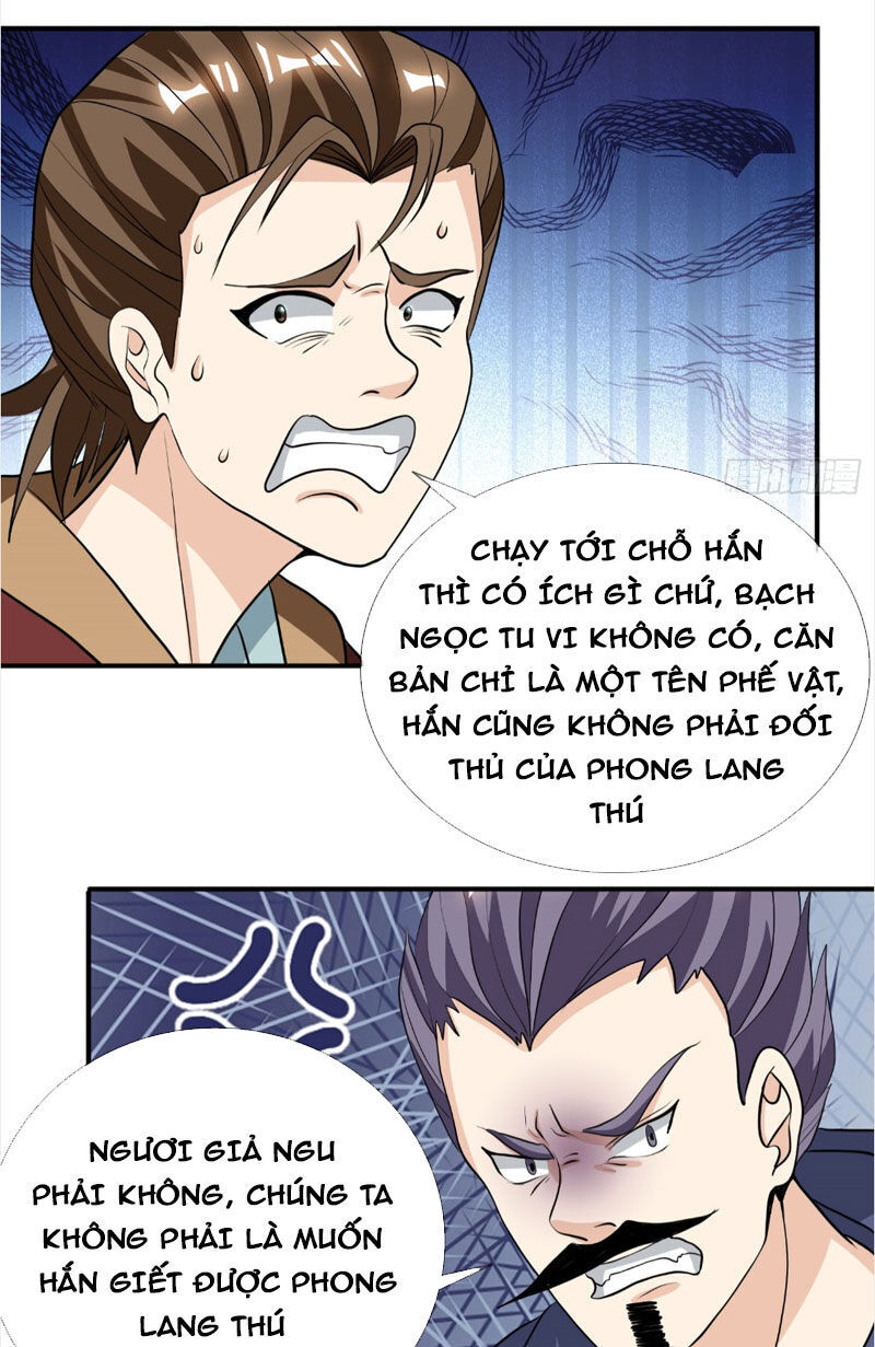 Thu Triệu Vạn Đồ Đệ, Vi Sư Vô Địch Thế Gian Chap 12 - Next Chap 13