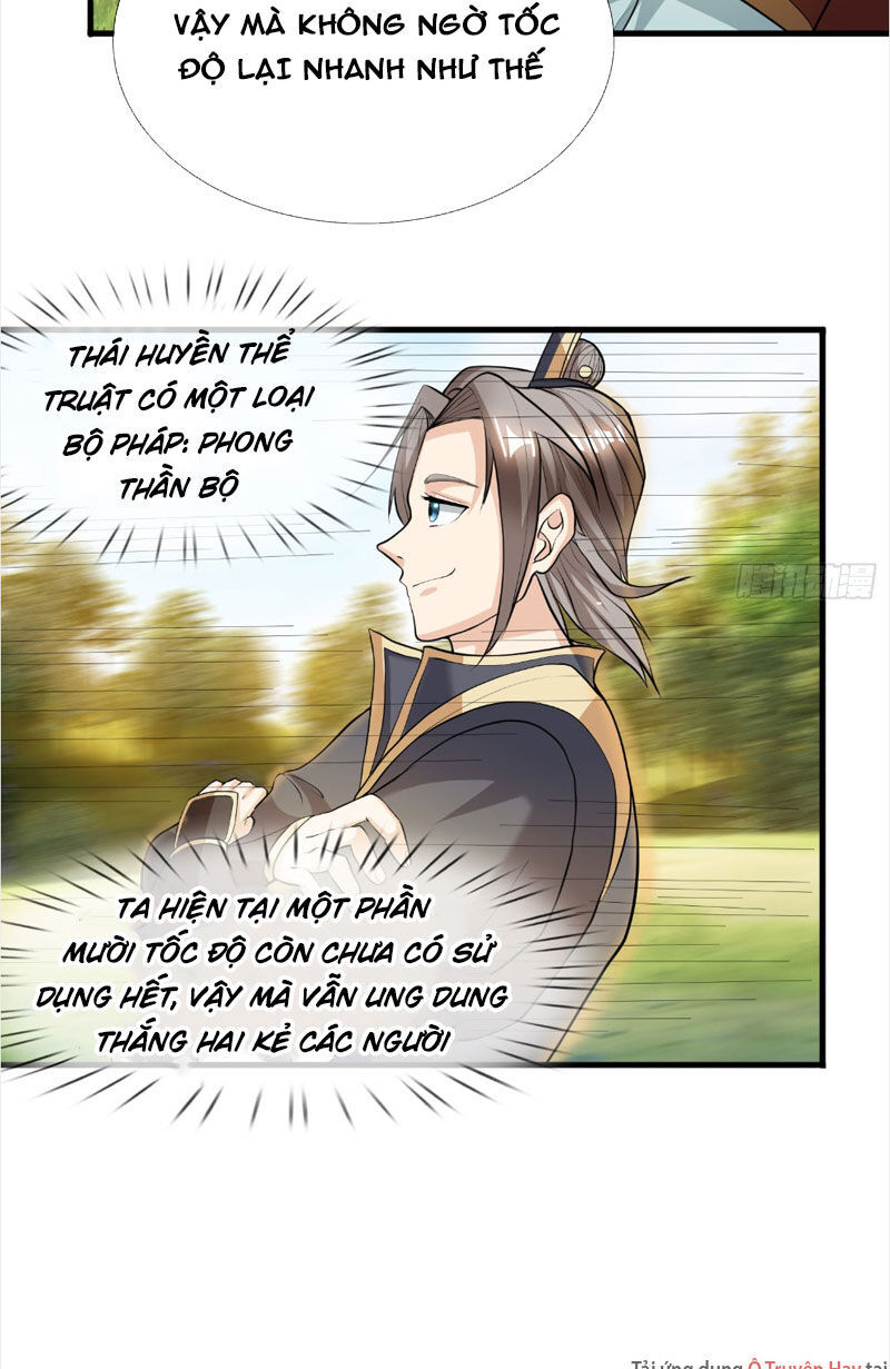 Thu Triệu Vạn Đồ Đệ, Vi Sư Vô Địch Thế Gian Chap 12 - Next Chap 13