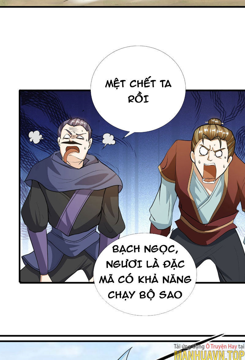 Thu Triệu Vạn Đồ Đệ, Vi Sư Vô Địch Thế Gian Chap 12 - Next Chap 13